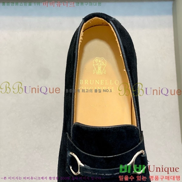  ڷ ġڸ  BC-506691-6