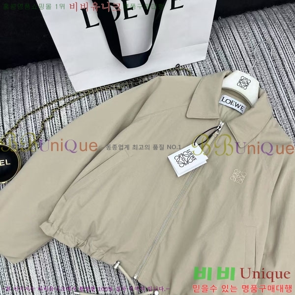  ο ٿ е LOEWE231230-2