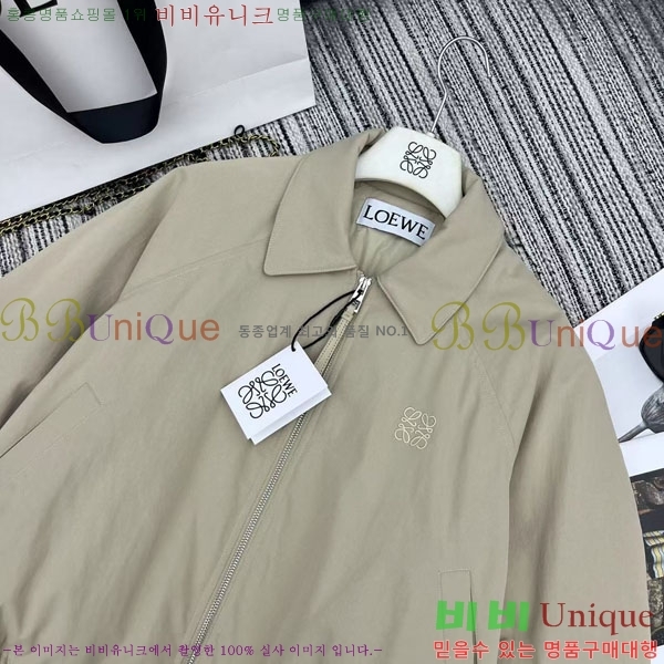  ο ٿ е LOEWE231230-2