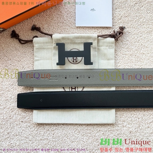 #޽ ܽź  Ʈ 38mm HH452295-15