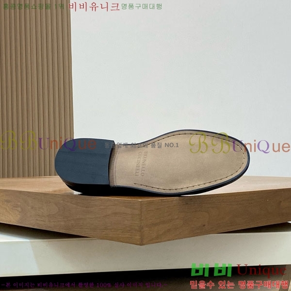  ڷ ġڸ  BC-506691-6