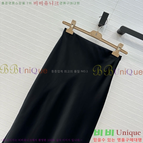  ڷ ġڸ ĿƮ BC2334011-10