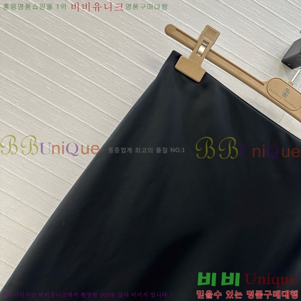  ڷ ġڸ ĿƮ BC2334011-10