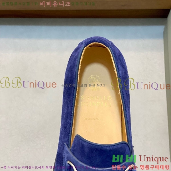  ڷ ġڸ  BC-506691-5