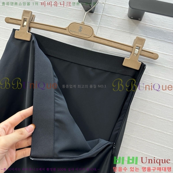  ڷ ġڸ ĿƮ BC2334011-10