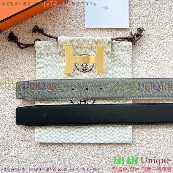 #޽ ܽź  Ʈ 38mm HH452295-16