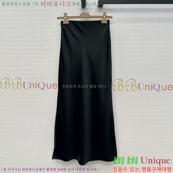  ڷ ġڸ ĿƮ BC2334011-10