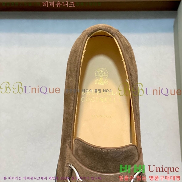  ڷ ġڸ  BC-506691-7