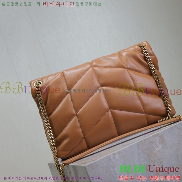 #���ζ� ��� Ǫ�� �̵�� ����� 577475-105