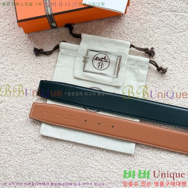 #޽ Ʃ Ʈ 38mm HH452721-1