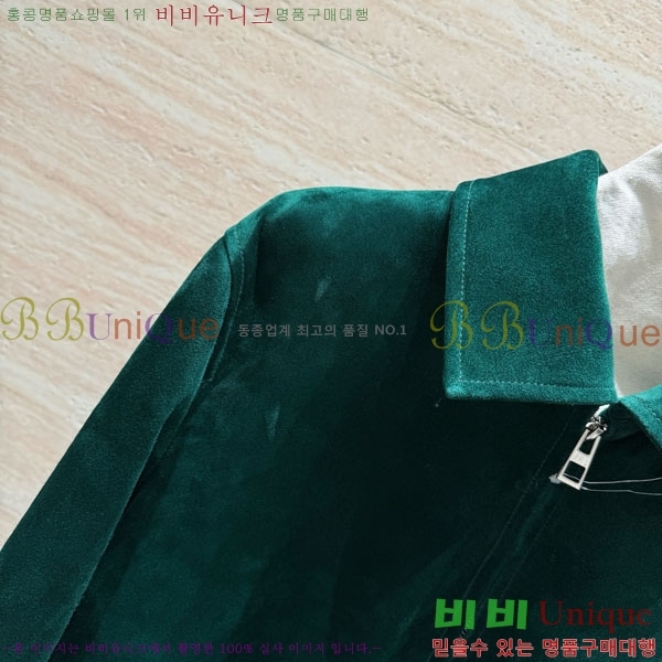  ο 簡 Ŷ LWE5676503-4