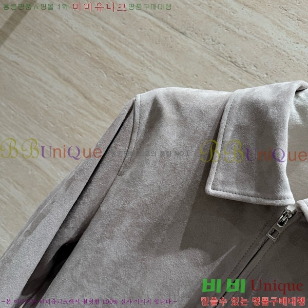  ο 簡 Ŷ LWE5676503-6