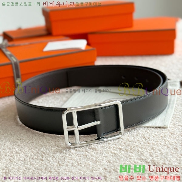 #޽  ڵ ú Ʈ 38mm HH457141-1