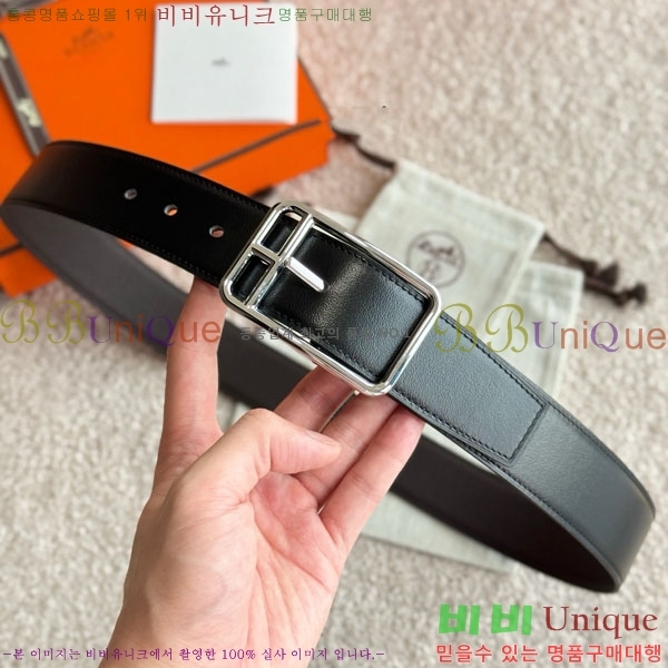 #޽  ڵ ú Ʈ 38mm HH457141-1