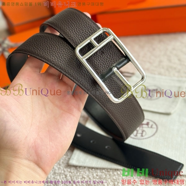 #޽  ڵ ú Ʈ 38mm HH457141-1