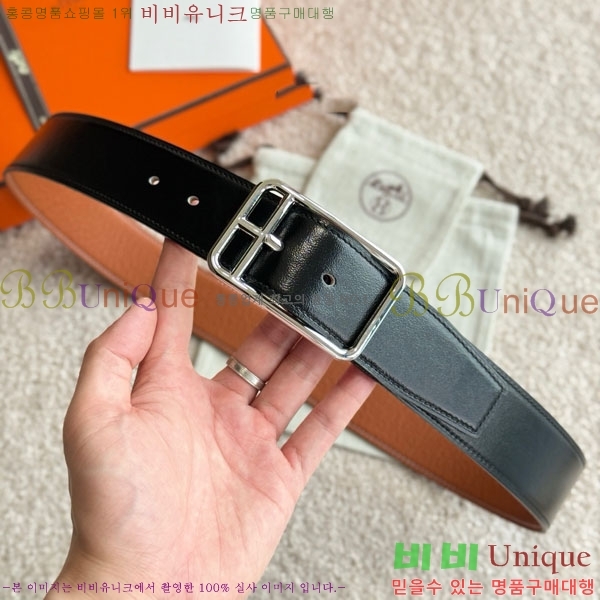 #޽  ڵ ú Ʈ 38mm HH457141-2