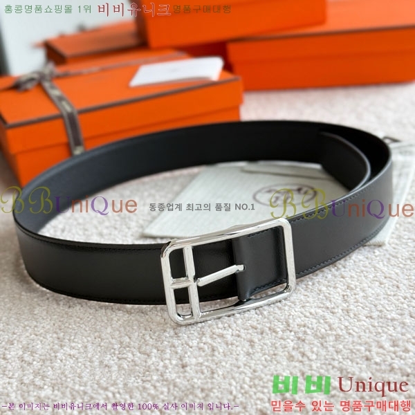 #޽  ڵ ú Ʈ 38mm HH457141-3