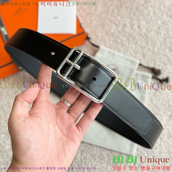 #޽  ڵ ú Ʈ 38mm HH457141-3