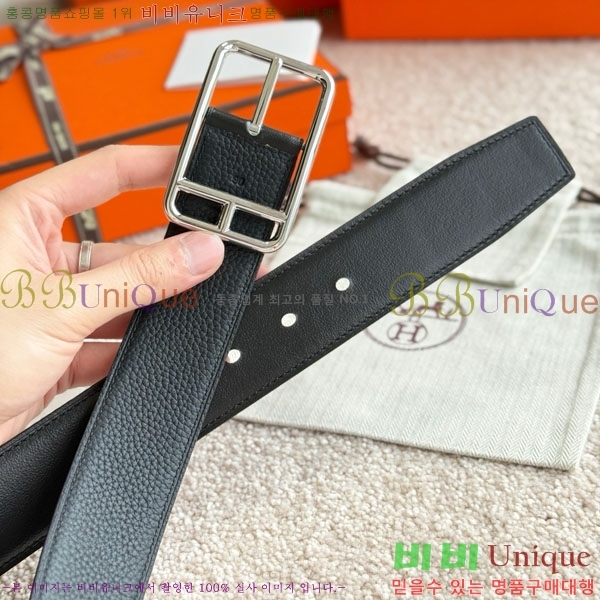 #޽  ڵ ú Ʈ 38mm HH457141-3