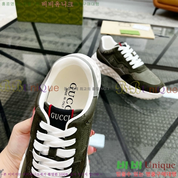 ���� ���� ����Ŀ�� 1GG66634