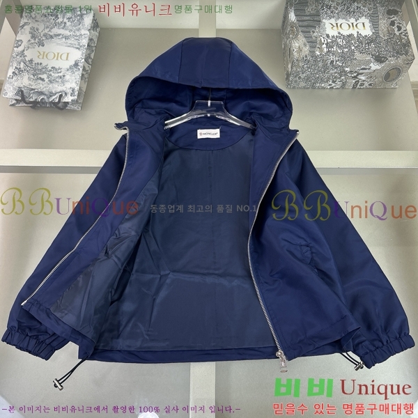 Ű�� ��**�� ��Ʈ MO3463489