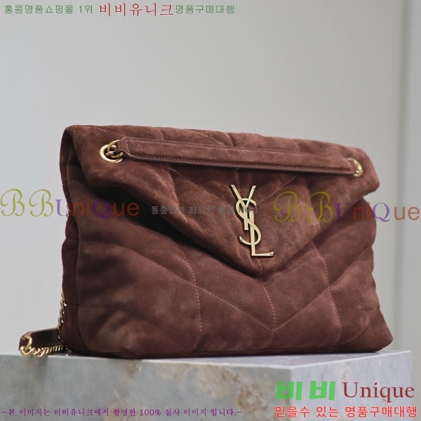 #ζ ̵  Ǫ ̵  577475-201