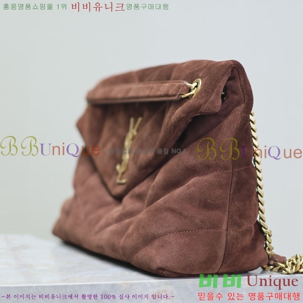 #ζ ̵  Ǫ ̵  577475-201