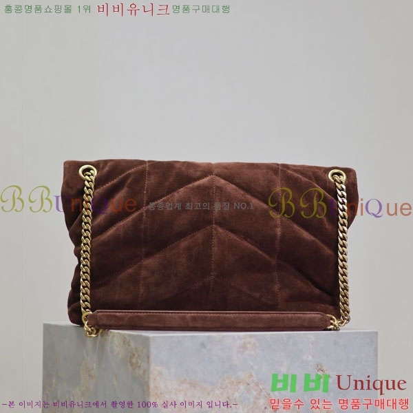 #ζ ̵  Ǫ ̵  577475-201