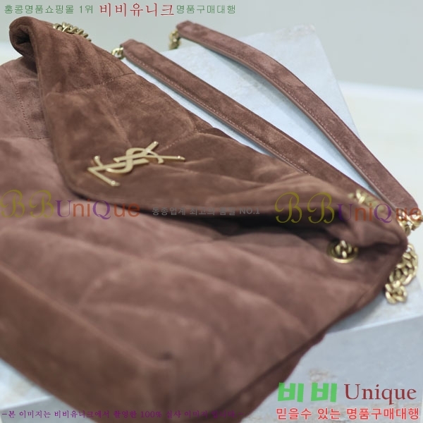 #ζ ̵  Ǫ ̵  577475-201