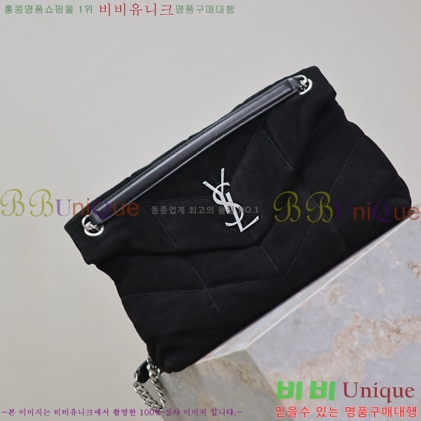 #ζ ̵  Ǫ ̵  577475-203