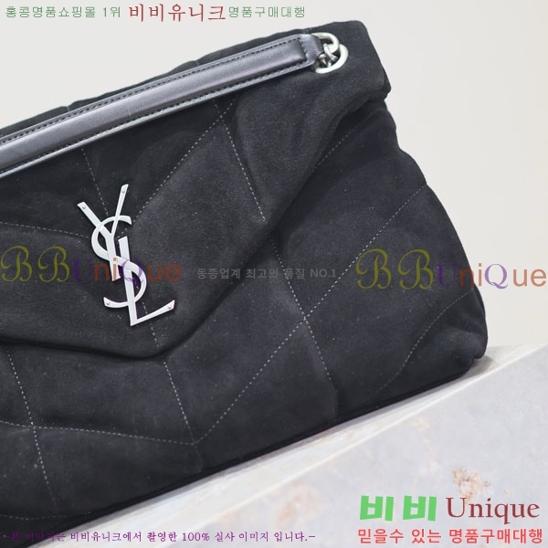 #ζ ̵  Ǫ ̵  577475-203