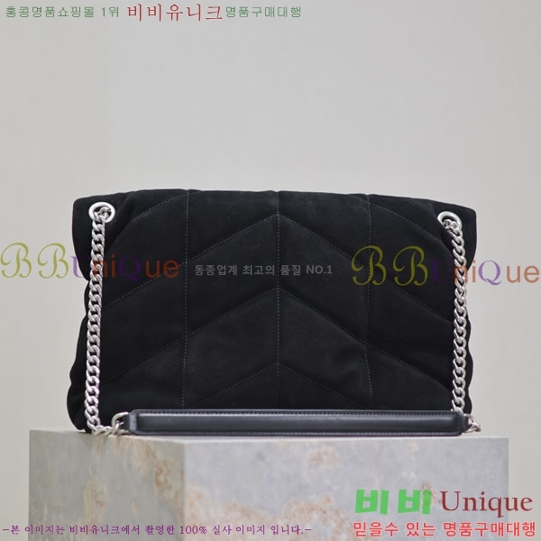 #ζ ̵  Ǫ ̵  577475-203