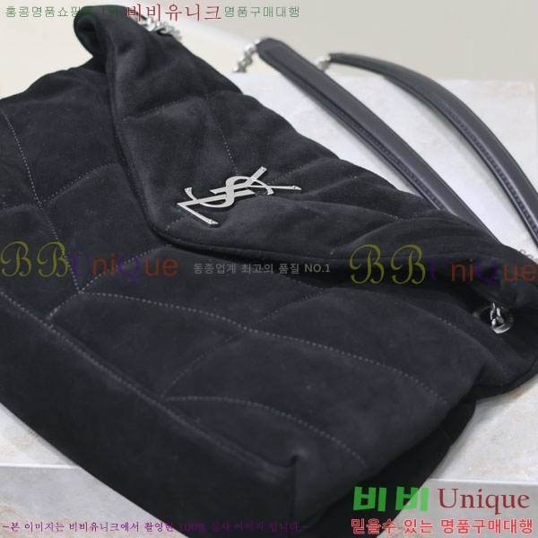 #ζ ̵  Ǫ ̵  577475-203