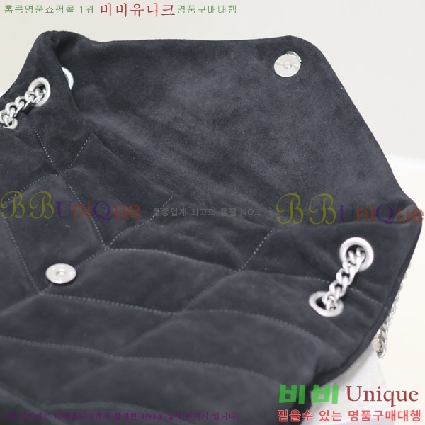 #ζ ̵  Ǫ ̵  577475-203