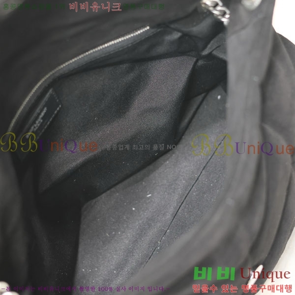 #ζ ̵  Ǫ ̵  577475-203