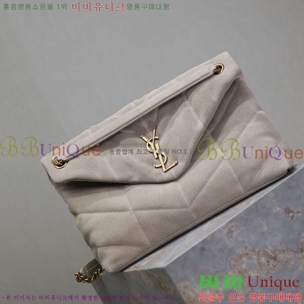 #ζ ̵  Ǫ ̵  577475-202