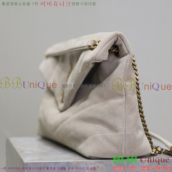 #ζ ̵  Ǫ ̵  577475-202