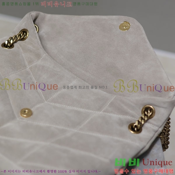 #ζ ̵  Ǫ ̵  577475-202