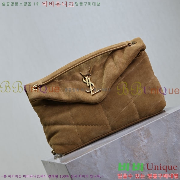 #���ζ� ���� �����̵� ��� Ǫ�� ���� 577476-205