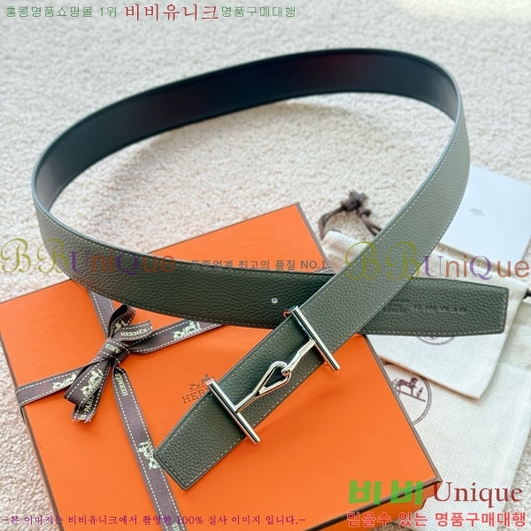 #޽  Ʈ 38mm HH4527100-2