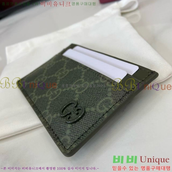 # GG  ī ̽ 768248-205