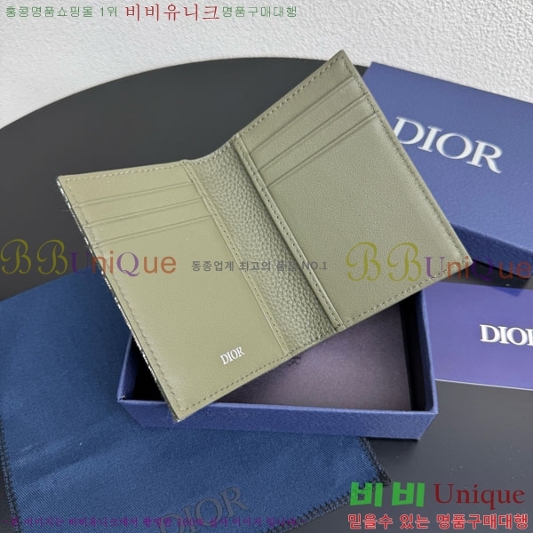 #  Ƽ 2 ī  2ADCH169-102