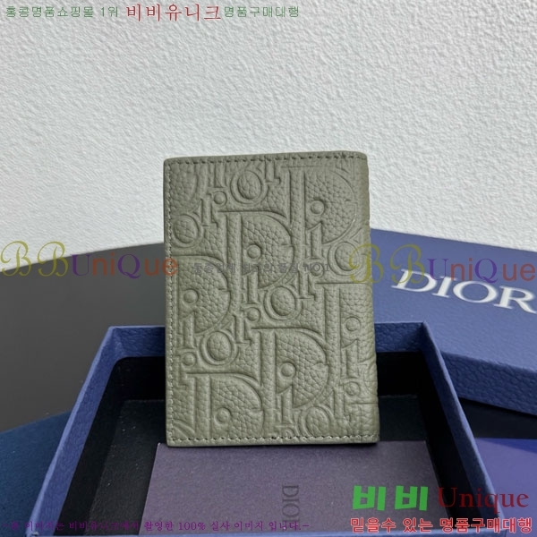 # Ƽ 2 ī  2ESCH138-201