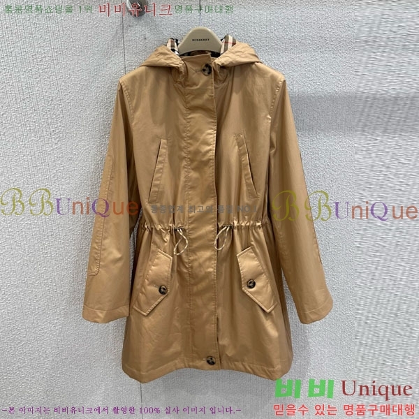    BU612338-6