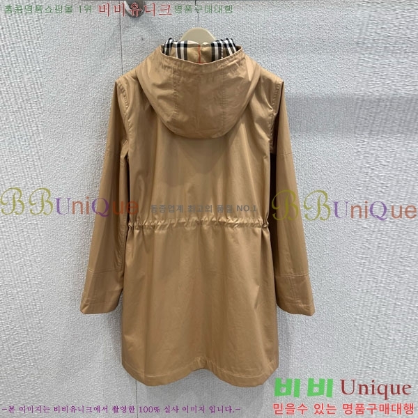    BU612338-6