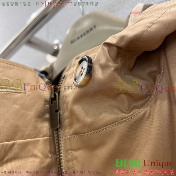    BU612338-6