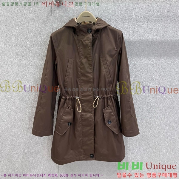   BU612338-7