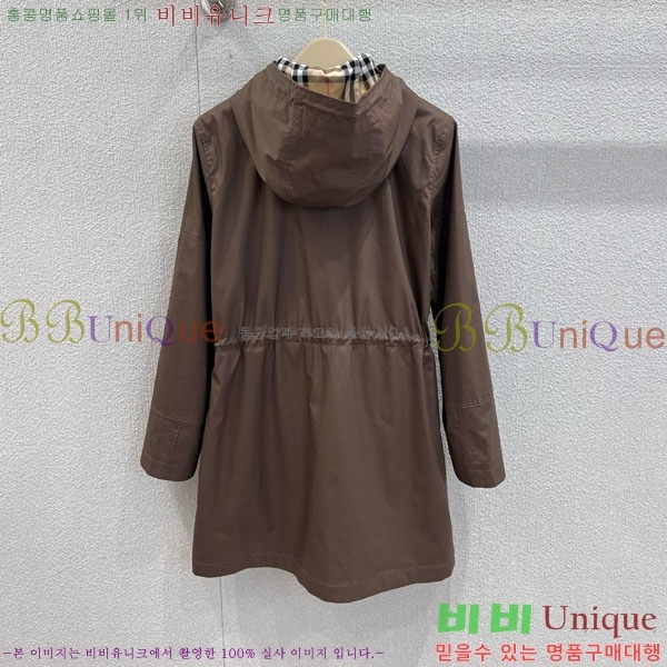    BU612338-7