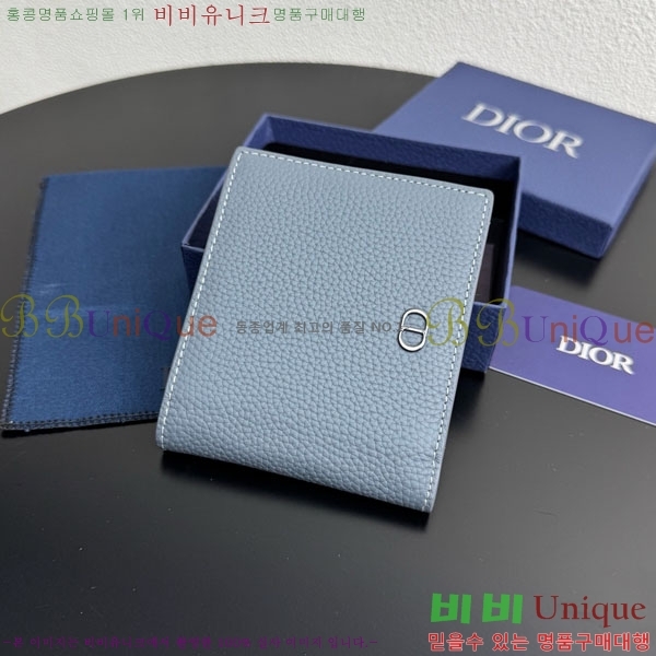 # CD    2ESBH027-301