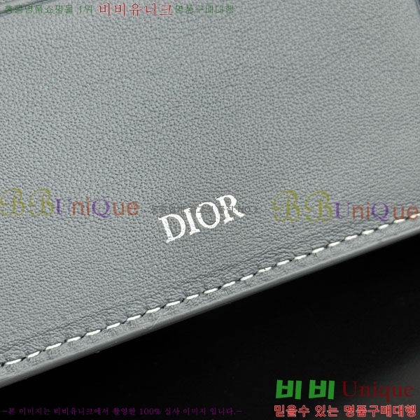 # CD    2ESBH027-301